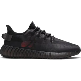 Adidas Yeezy Boost 350 V2 'Mono Cinder' China Exclusive M