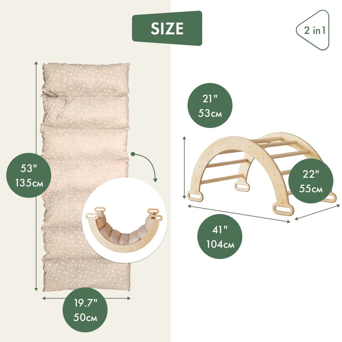 Cushion for Climbing Arch & Rocker Balance | Beige (Cushion Only)