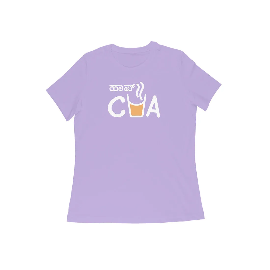 Half Cha - Women's Kannada T-Shirt