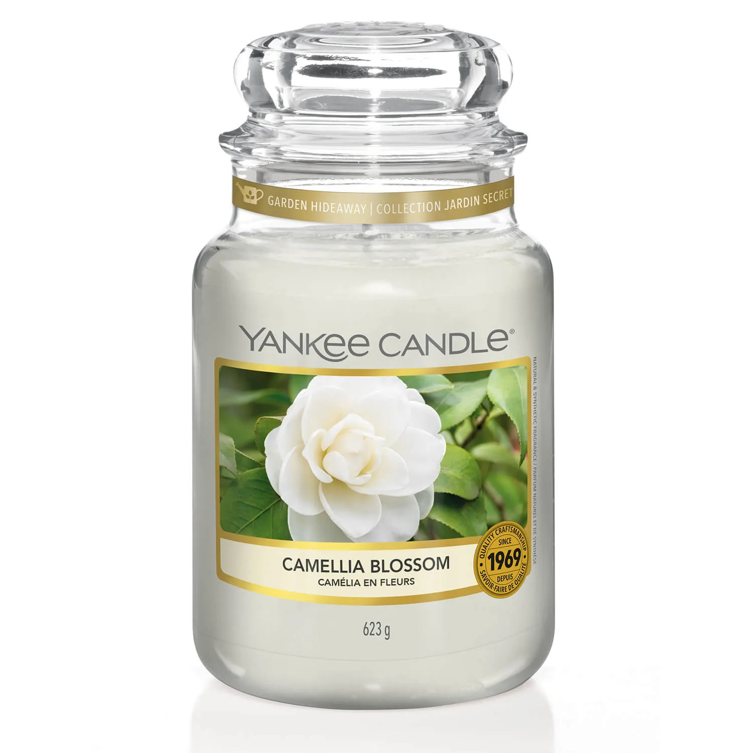 Large Jar - Camellia Blossom